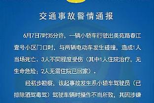 杜兰特：我希望用行动来激励队友 有时候说得越多错得越多